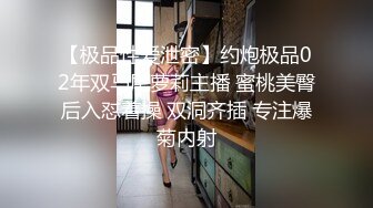 白丝漂亮小少妇吃鸡啪啪 好痒 啊啊爸爸用力操我 好深好舒服 上位骑乘无套猛怼 一脸满足