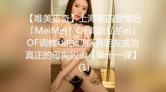 漂亮大奶孕妇吃鸡啪啪 哥哥舒服吗 上位骑乘全自动 骚逼操出白浆 后入冲刺无套输出 还能挤出奶水