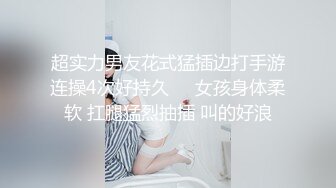 热情小姐姐看她怎么主动为你服务