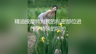 00后小母狗来了姨妈还想要