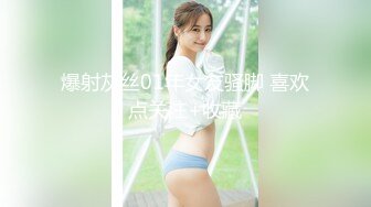 -通过APP认识的白皙美女 逼美人靓叫声好听 无套内射流精