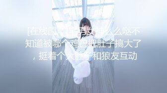 【沉浸式讲解❤️臻品收藏】年轻人荒岛旅游 劫匪当面强操女友 在男友面前高潮也太羞耻了《贪婪：欲望之岛》中文字幕