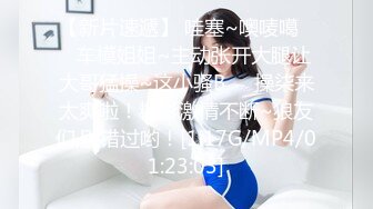 afchinatvBJ亚细亚_20210502你妈妈是谁编号99D9DF5C