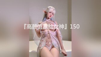 【厕拍精品】游乐场女厕刁钻角度偷拍8位年轻貌美的少妇各种美鲍 (6)