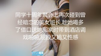 國產AV 麻豆傳媒 MCY0103 超色護士勾引鄰居小哥 周寧