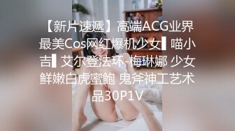 抖音京鱼儿 童颜巨乳 直播合集  (57)