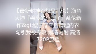 新人 晚苏susu 性感灰色上虞打牌性感白色短裙 身姿苗条 极致美腿性感动人