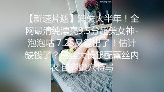 约了两个妹子留下牛仔裙妹子，沙发调情一番穿上透视装，口交摸逼上位骑乘抽插