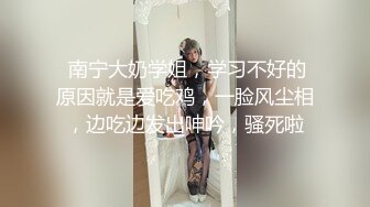  三男两女，大玩女同互舔，激情群P，交换互插无套内射，刺激淫靡