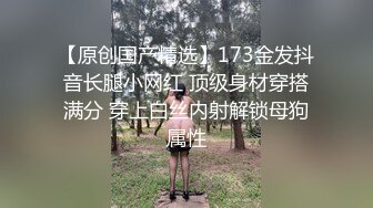 【流浪的交际花.深夜补遗~ ~ ！拿下离异小少妇，肤白貌美胸又大，蜜桃臀女上位乱摆！