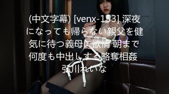   新流出酒店摄像头近距离高清偷拍 眼镜哥中午带上午餐和少妇女同事一块分享后抽支烟来一炮