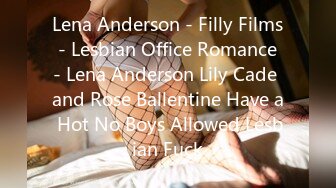 Lena Anderson - Filly Films - Lesbian Office Romance - Lena Anderson Lily Cade and Rose Ballentine Have a Hot No Boys Allowed Lesbian Fuck