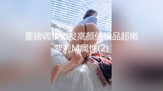 大学城附近学生台 学生情侣青涩的爱情故事 (11)