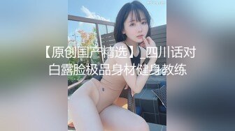 重磅福利，复刻版名人卡戴娜OF顶级身材巨乳女神【阿多拉】私拍视图全套，尤物般的身体紫薇被大肉棒征服 (5)