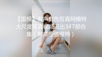 (上集) 少年变态觉醒：想成为人间便器的少年们