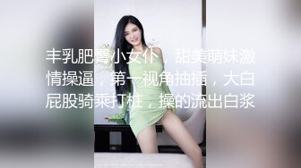 2024年快手福利 广东37岁人妻【大屯姑娘】姐姐爱健身，这个大白屁股绝了，啪啪粉穴水多！