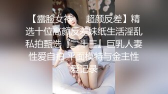 她们作为摄像头女郎赚了很多钱……