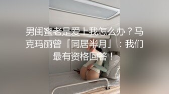 新流出酒店偷拍半夜来开房的偷情男女干完两次休息一下匆匆离去