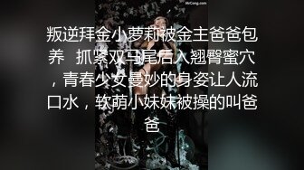 骚炮友手持版