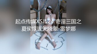 玩弄昏睡中小少妇【花少PUA泡良达人】拔掉裤子狂舔鲍鱼，强悍舌功攻势下娇喘阵阵，闺房私密下玉体横陈必须插入