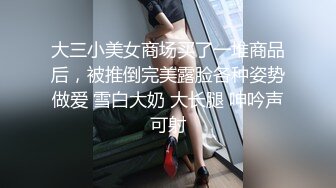 性工作者EP4娼妓母亲的秘密-苏语棠 李蓉蓉