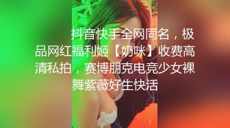 大J8男友T教在校清純可愛小學妹小冰,純純的外表,饑渴的內心,