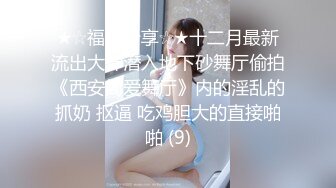 【蓝摄】帅气小伙唯美性交,被操射