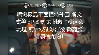 【AI换脸视频】古力娜扎 为了得到角色，与导演在酒店激情大战，全程被拍留作纪念