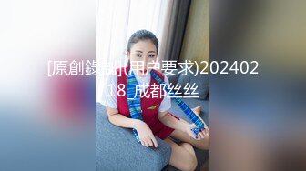 高端泄密流出火爆全网嫖妓达人金先生约炮清纯短发极品学妹郑秀京