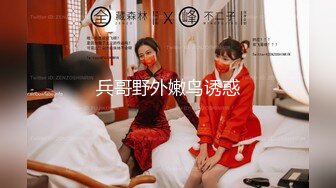 客户一个电话女友随叫随到看到女友卖力谈客户的样子感觉棒极了_1318853166805393409_1280x720