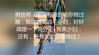 游乐场女厕全景偷拍用水把手打湿了擦一下奶子给奶子降温的妹子等23位美女 (3)