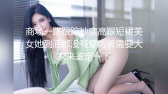 赘婿眼看妻子即将给自己戴绿帽终于爆发内射骚妻