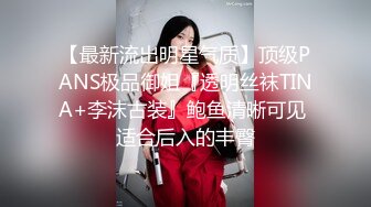  高颜值健壮教练下海做鸭 狂操老娘们还要和绿帽光头大叔舌吻一块淫乱3P真惨