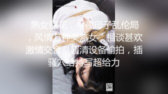 前台美女继续无套，还需要一根