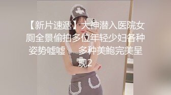 黑白配  5.22媚黑日常换妻群P实记 白皙190长腿女神 爽出屏幕 黑鬼鸡巴一个顶三