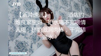 《震撼泄密》群狼求档Onlyfans百万粉丝可盐可甜撸铁健身教练Yummy露脸私拍第二弹啪啪紫薇非常反差