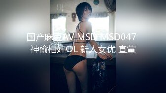 女神 王馨瑶 性感灰色轻透情趣睡裙 御姐姿态婀娜妩媚 袅袅气息淋漓绽放