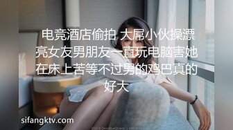 自录无水~丝袜熟妇~P2【大奶幽兰妹】爆乳肥臀~性感开档丝袜~道具自慰~丝袜足交【34V】 (9)