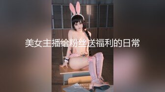 【AI换脸视频】赵丽颖 欲求不满 无码