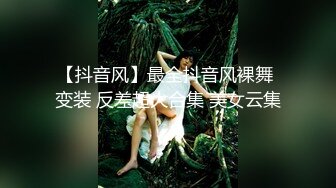 STP22345 【钻石级推荐】蜜桃传媒国产AV剧情新作-强爆我的一日女友 猥琐粉丝强行插入女神 蜜桃代言女神陈圆圆