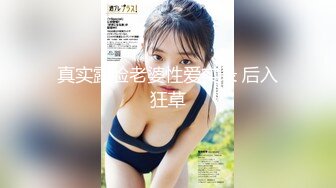 【新速片遞】 牛B大神商场女厕高清偷拍多位美女少妇的极品美鲍