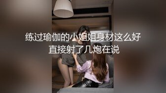 老公一出差就给他戴绿帽