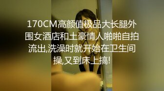 香港白皙性感的美女人妻背着老公和情人私会啪啪,干的正爽时老公突然打来电话查岗,强忍着兴奋通话,极品馒头穴!