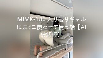 26岁良家女神 温婉可人  白富美今天成了胯下物 一夜销魂春色无边精彩盛宴