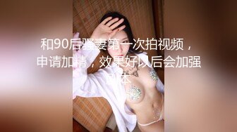 SWAG 「街头随机素人特辑」汽旅柜台搭讪 Sexykimkim