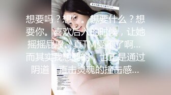 【新片速遞】 丝袜制服露脸极品女神大秀直播，吸烟的样子很美，跟狼友互动撩骚掰开逼逼给狼友看特写，大黄瓜摩擦呻吟可射[1.93G/MP4/02:51:50]