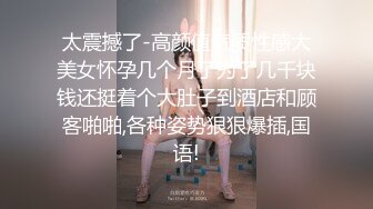 黑丝伪娘贴贴 老公爱不爱我 操操骚逼就是要不戴套是吗 被大鸡吧兵哥哥骚逼操开了 跟喜欢的人做真的很有感觉