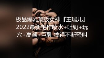 【爱情故事】21.11.07偷拍 网恋奔现 约炮良家熟女 人妻少妇