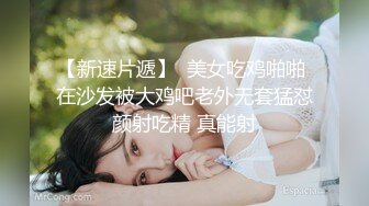 重磅核弹！推特拥有摄影天赋的顶级绿帽【松山西口】私拍，震撼多人淫趴群P画风艺术唯美