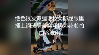 超可爱美少女〖酸猫妹妹〗最新臻品-在艺术与情色之间 运用身体作画的女孩 附隐藏版 高清720P原版